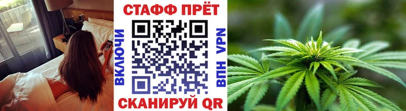 ГЕРОИН Облучье