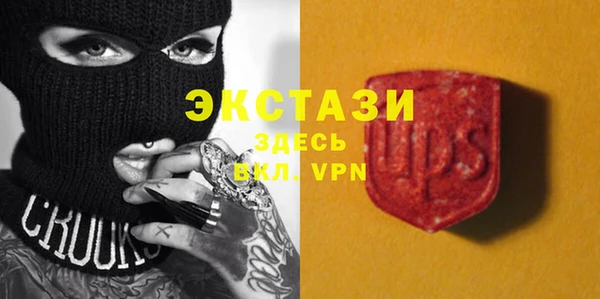 apvp Новодвинск