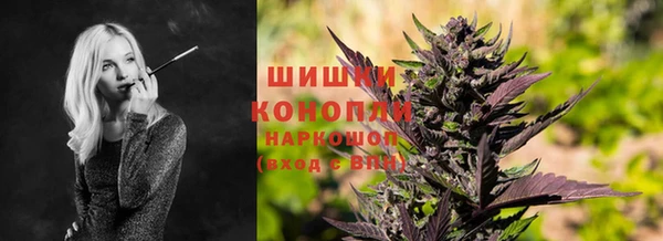 каннабис Нефтегорск