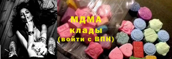 каннабис Нефтегорск