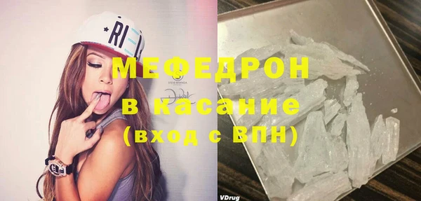 МДПВ Нея
