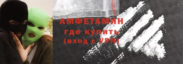 дживик Янаул