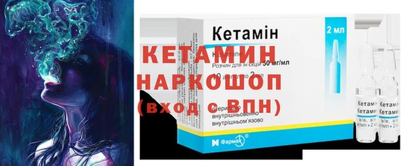 круглые Яранск