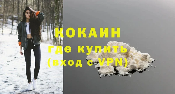 каннабис Нефтегорск