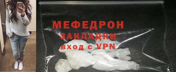 МДПВ Нея