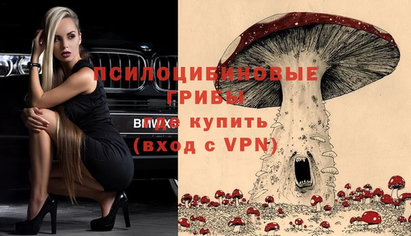 прущий лед Новокубанск