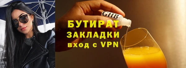 МДПВ Нея