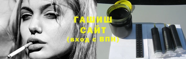 MDMA Нефтекумск