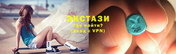 прущий лед Новокубанск