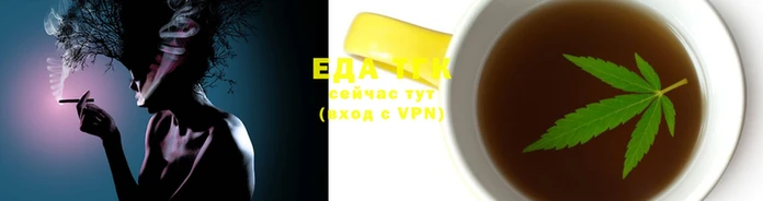 MDMA Нефтекумск