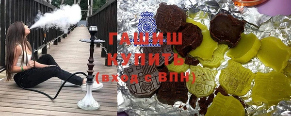 apvp Новодвинск