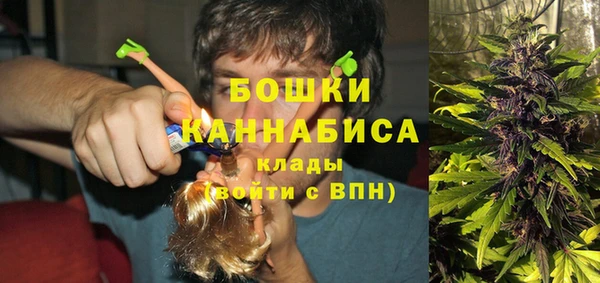 каннабис Нефтегорск
