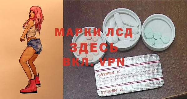 каннабис Нефтегорск