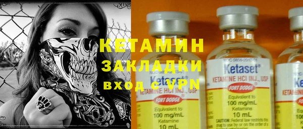 каннабис Нефтегорск