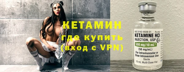 каннабис Нефтегорск