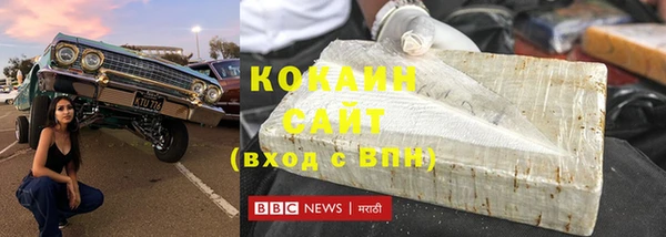 каннабис Нефтегорск