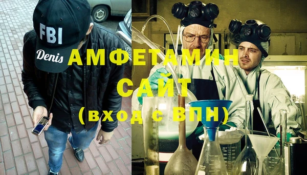 каннабис Нефтегорск