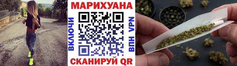 Бошки Шишки MAZAR  гидра ССЫЛКА  Облучье 