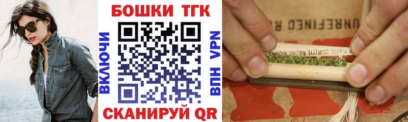 Канабис планчик Облучье